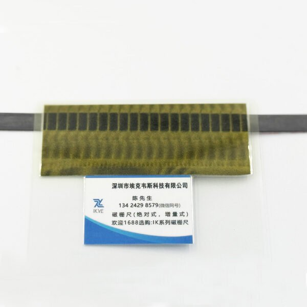 IKI500 增量式编码磁尺 5mm - 图片 3
