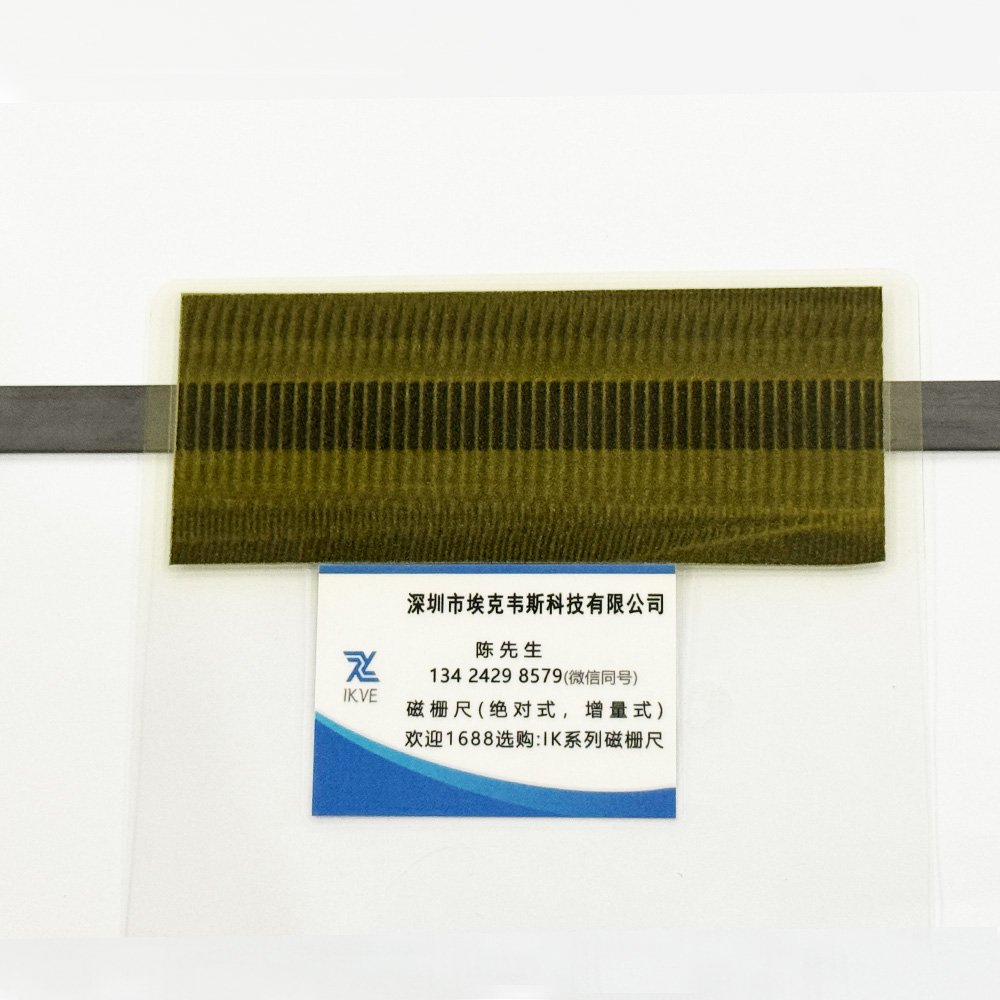 IKI200 增量式编码磁尺 2mm - 图片 3